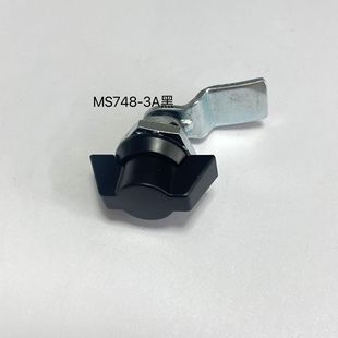Cott Hardware с прямым углом язычка с цилиндрическим замком MS748-3B производителя спот шкаф для документов переключатель электрический шкаф светодиодный световой короб