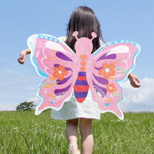 Creative painted three-dimensional butterfly wings kindergarten handmade diy production material bag outdoor parent-child dress gift