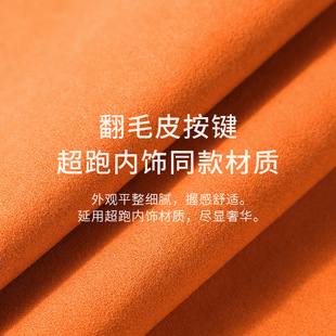 Chuanqi Ean splus чехол для ключей aions пряжка max очарование 580yplus автомобиль vplus ключ lx корпус для мужчин и женщин