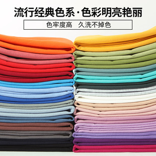 Spring and Autumn cotton round neck sweater pullover casual top long sleeve work clothes couple solid color loose plus size sweater