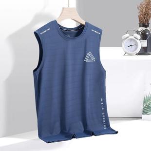 [lightning delivery] ice silk vest men's loose plus size summer thin fitness hurdle sports waistcoat loose speed