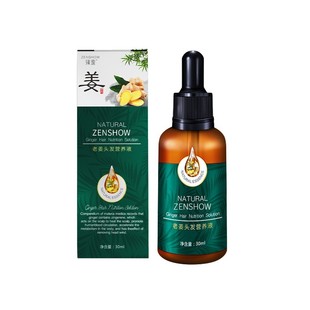Zhenyan hair care essential oil Moroccan nut wash-free nutrient solution hot dyeing repair dry hair nourishing soft essence wholesale