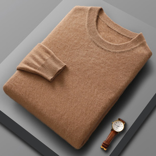 Autumn and Winter new men's pure wool sweater round neck solid color pullover basic wool sweater long sleeve inner wear