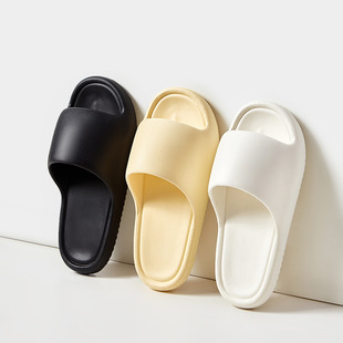 2024 New Style Slippers Women's Home Thick Bottom Non-Slip Indoor Summer Slippers Men's Couple's Bathroom Feeling