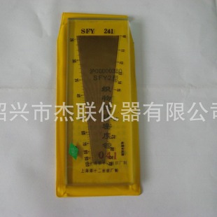 Theodolite Density Mirror/weft Density Mirror/fabric Density Mirror/SFY2 Type 41 Metric System Shanghai Twelve Silk Weaving Factory