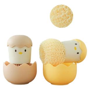 Creative cartoon eggshell pot brush with handle nano cleaning ball kitchen multifunctional cleaning brush dish washing artifact wholesale