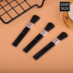 Blush Brush Single Portable Blush Brush Highlight Concealer Makeup Brush Beauty Tools Blush Blooming Brush Shadow Brush