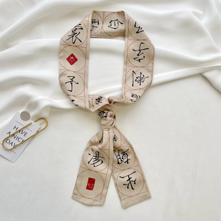 Korean-style Green Hair Strap Long Small Silk Scarf Women's Korean-style All-match Hair Tie Bag Flower Decorative Scarf Ribbon