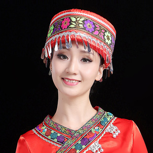 Zhuang March 3 costume headdress Yunnan minority dance performance accessories Guizhou Miao adult hat
