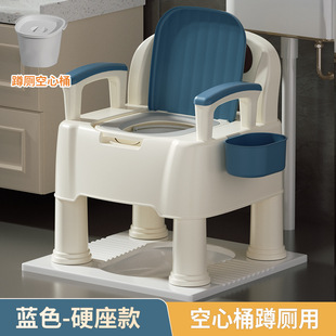 Portable elderly toilet home elderly deodorant indoor toilet toilet chair stool pregnant women adult urinal