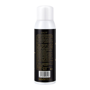 SKIT Sheep Placenta Protein Lacquer Scaffold Cell Spray Moisturizing, Tight, Smooth, Anti-Wrinkle and Fine Spray