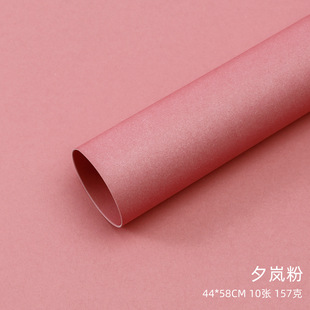 Little red book 157g modeling paper bouquet wrapping paper gift ins floral wrapping paper white leather gift wrapping paper