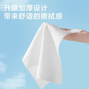 Jieyu Disposable Compressed Towel Thickened Extra Large Portable Travel Cleansing Sterile Face Towel for Men and Women