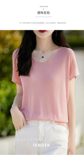 2024 Solid Color Knitted T-shirt Short-sleeved Women's Tencel Batwing Shirt Summer New British Style Vest Thin Pullover Top