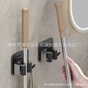 Cross-border stainless steel punch-free mop rack mop clip storage mop rack wall-mounted buckle broom rack