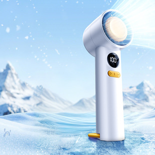 Portable turbine small air cannon strong wind digital display folding mini handheld fan factory batch generation after-sales