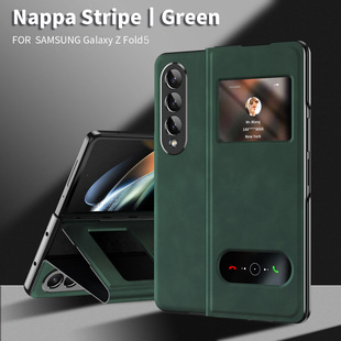 For Samsung Fold6 Phone Case Folding FOLD5 Protective Case Pure Pigment Leather 5G Business All-inclusive Drop-resistant Leather Case