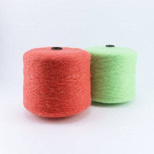 Long color yarn 6 pieces imitation alpaca spray plush yarn wool 23% acrylic fiber 29% polyester 48% nylon nylon