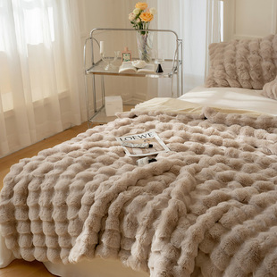 Thickened Class A Imitation Rabbit Fleece Blanket Milk Fleece Blanket Winter Warm Sofa Blanket Coral Fleece Lunch Blanket