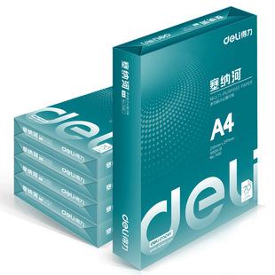 Deli Copy Paper A4 Paper Kaili Wood Shang Yadin Sea Bering Sea Jiaxuan 70g Ming Rui 80g A3 Paper Coral Sea