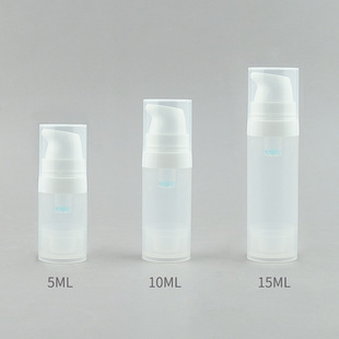 5ml/10ml/15 ml PP white tip mini buckle vacuum bottle emulsion cosmetic travel bottle