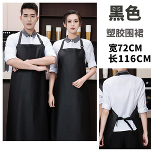 Waterproof and oil-proof beef tendon thickened apron food factory kitchen aquatic slaughtering catering special extended waist acid and alkali resistant