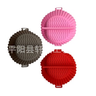 Separated silicone food grade baking pan silicone cake baking pan microwave oven baking pan oven air fryer baking pan