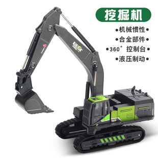 Alloy engineering vehicle excavator excavator model crane mixer inertial toy car stall wholesale and retail