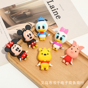 Factory direct pcv soft glue cute Minnie Donald Duck Daisy couple pendant accessories key accessories spot