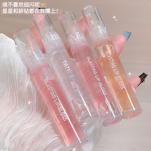 Water Light beautiful lip oil uuny transparent water light lip gloss moisturizing lip glaze mirror toot glass plump lip gloss