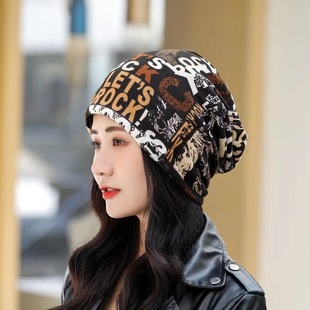 Upgraded and Increased Autumn and Winter Variable Twist Cap Double-Layer Neck Multifunctional Knitted Neck Sleeve Warm Neck Protection Mask Scarf