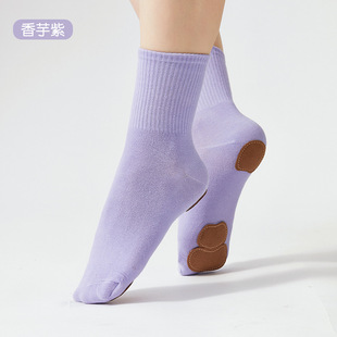 Modern Dancing Socks Non-slip Breathable Dancing Socks Women's Stacked Socks with Bottom Middle Tube for Children Ballet Training Socks Short Socks