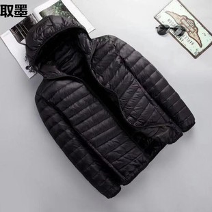 Autumn and Winter Short plus size Trendy Brand Vertical Collar Cotton-padded Jacket Coat Loose Lightweight fleece-lined Cotton-padded Jacket for Men and Women Plus Fertilizer Hooded Cotton-padded Jacket