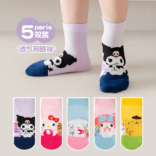 1-12 лет мальчик носки мультфильм собака летняя сетка