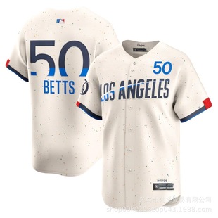 Бейсбольный костюм MLB Dodge OHTANI #17BETTS #50FREEMAN #5 Вышитый белый синий трикотаж оптом