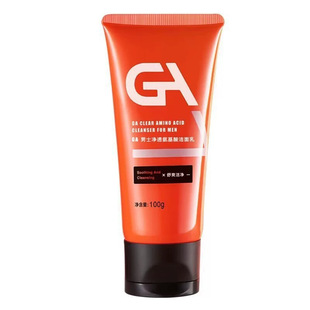 GA fruit acid amino acid facial cleanser men's special oil-mixed skin deep clear clean skin oil reduction students can substitute hair