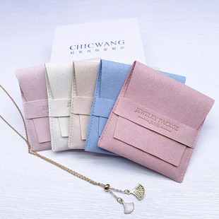 Factory spot suede microfiber flip envelope bag jewelry jewelry packaging flannel bag fashion inner tray can add logo