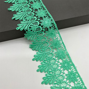 Wholesale 8cm water soluble lace DIY handmade sofa skirt curtain clothing accessories embroidery craft sewing