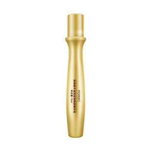 Han Chan Snail Qinrun beads Eye Essence Hydrating Moisturizing Nourishing Desalination Eye Cream Wholesale