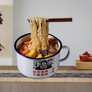 Old-fashioned enamel fast food cup large capacity lunch box thickened instant noodle bowl with lid nostalgic jar enamel bowl enamel rice jar