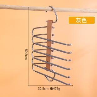 Solid Wood Hanger Pants Rack Stainless Steel Multifunctional Multi-layer Home Cabinet Dormitory Storage Artifact Seamless Pants Rack Six-layer