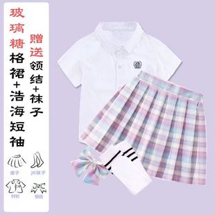 Girls' Summer Dress 2025 New suit Skirt College Style Fashionable School Children's JK Uniform Two-Piece Fashionable Set