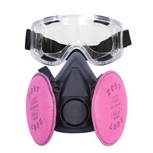 Dust mask polishing decoration dust 7502 same construction site slotting cutting dust cross-border