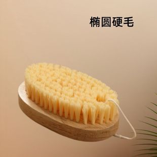 Chaohua Soft Wool Brush Washing Clothes Household Shoe Brush Do Not Hit Cleaning Multifunctional Hard Wool Shoe Washing Combination