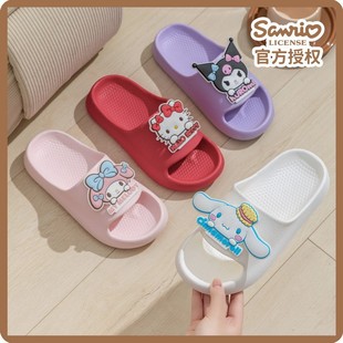Один кусок волос оптовая подлинная Sanrio один раз в форме Kulometty родительские летние тапочки