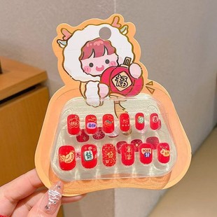 New Children Sanrio Cartoon Nail Stickers Baby Wear Armor Safe Non-toxic Little Girl Cute Waterproof Nail Art