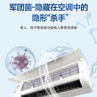 Washing air conditioner cleaning agent tool full set of special foam strong decontamination cleaning liquid for household internal machine free of disassembly and washing artifact