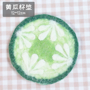 ins style wool felt fruit coaster cute apple kiwi fruit cucumber slices personalized creative gift photo props
