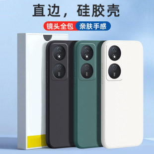 For glory PLAY8T phone case play7tpro/play6tpro/play5t retro play4tpro