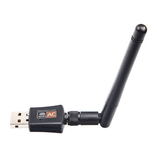 Realtek 8811CU chip 5.8G dual-frequency wireless network card USB WIFI adapter 600m wireless network card